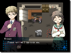 Corpse Party_PC - 07