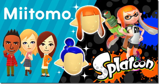 banner_splatoon01