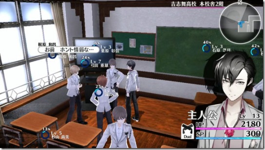 tumblr_inline_o3262jXiRw1r40otq_540