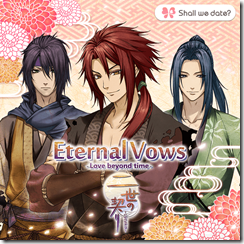 13178631_1047569715301456_4067209561369202366_n