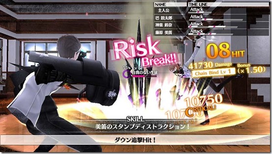 20160225-caligula-02