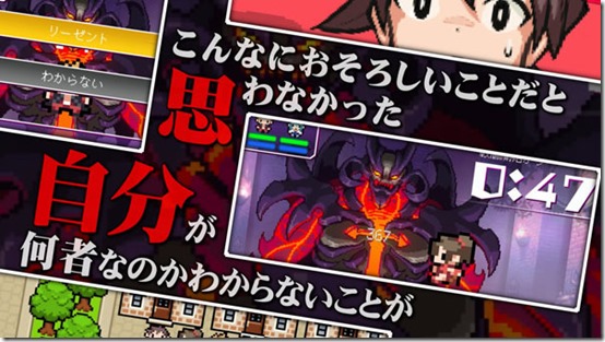 20160502-60502057-4gamer-003-1-view