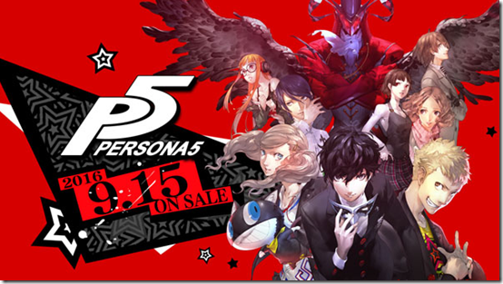 Persona 5’s Famitsu DX Pack Includes Chibi Figurines And Posters ...