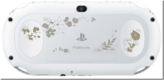 20160516-caligula-02