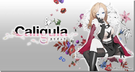 20160516-caligula-07