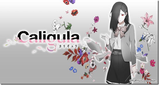 20160516-caligula-09