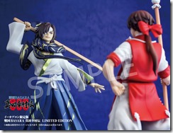 26501071213_9ec00fb08a_o