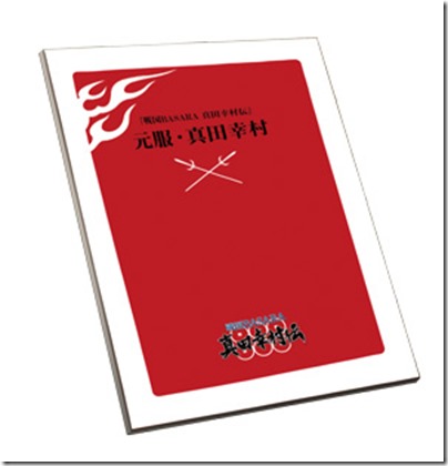 27010621122_ffcda7aaac_o