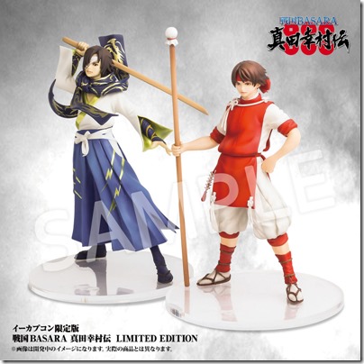 27105053515_6ea2576875_o