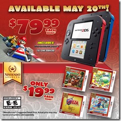 2DS and Nintendo Selects