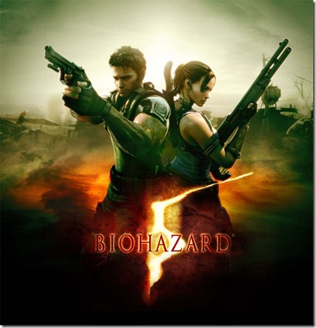 Resident Evil 5 PS4 Xbox One (20)