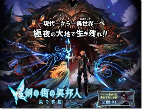 kenmachi_160501-e1462109395852