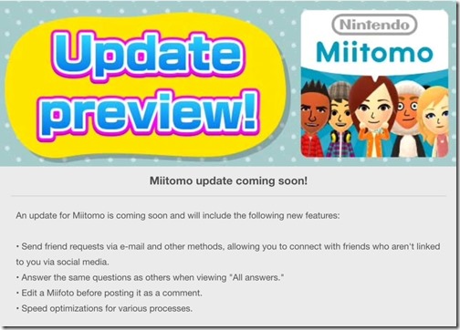 miitomo-update-1