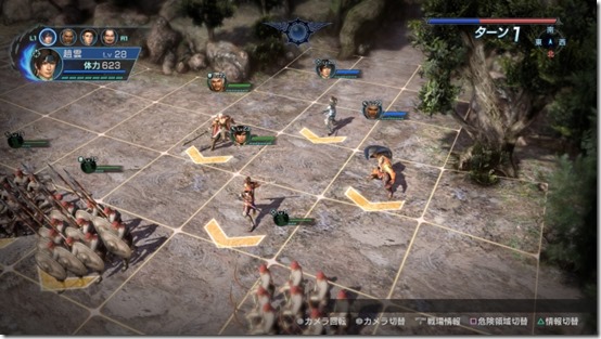 26822415304_1853e153ec_o