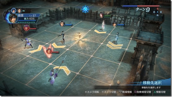 26823970253_4e81d85632_o