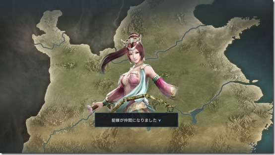 27359491661_c406c6d22d_o