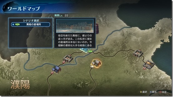 27359491941_7e664a81c5_o