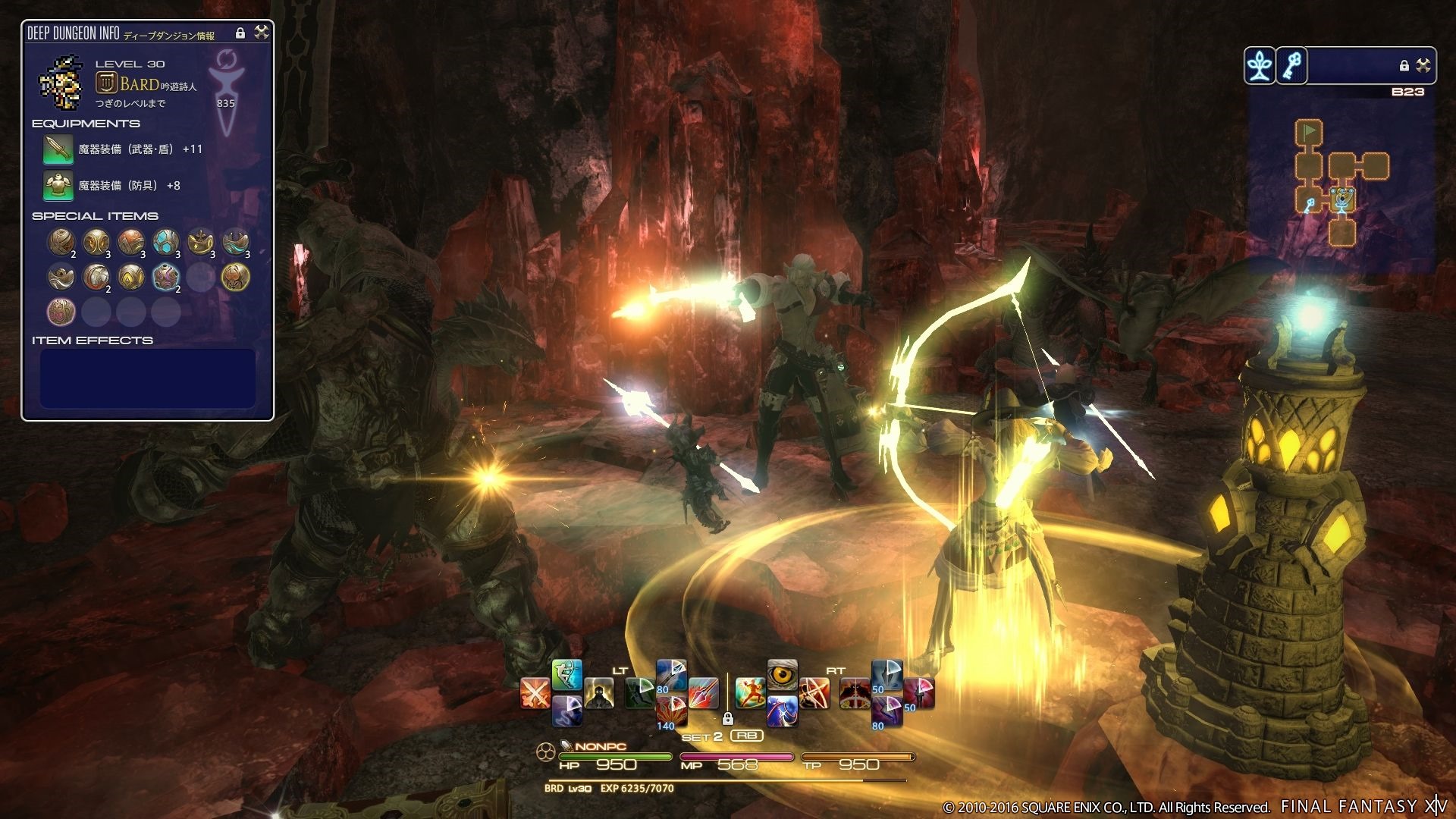 Final Fantasy XIV Скриншоты. Palace of the Dead FFXIV screenshot. Dungeons Square Enix. Palace of the Dead ff14.