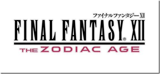 Final Fantasy XII The Zodiac Age (1)