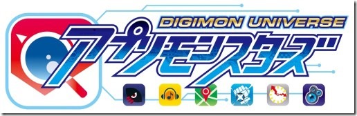 digimon-applimonsters-l_160609