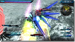 mgs extreme vs force u