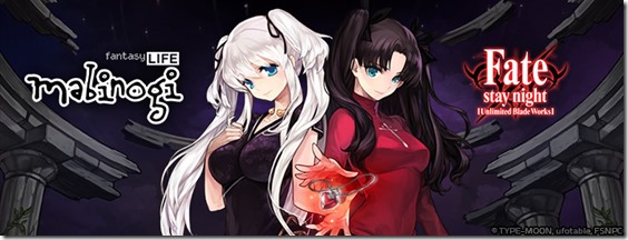 150908_hero_FateStayNight_announce