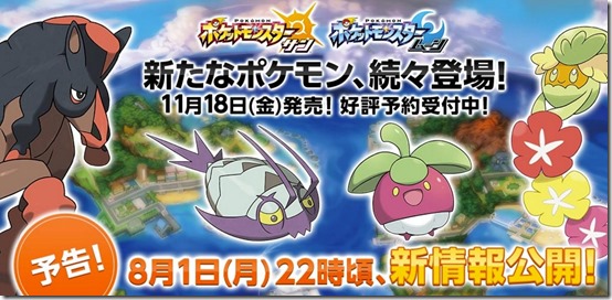 28386061621_cc820a0a51_o