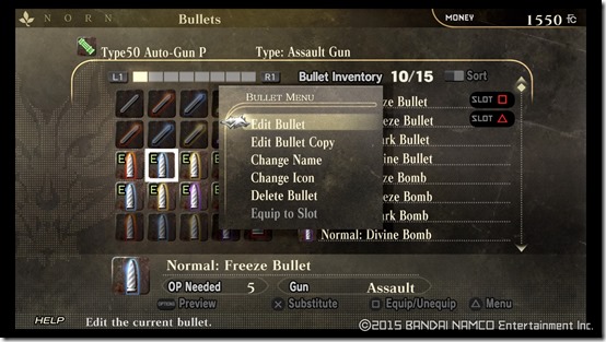 GOD EATER RESURRECTION_20160710202459