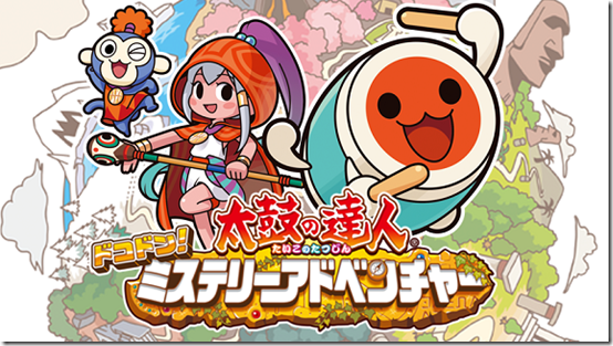 Taiko-Drum-Master-Dokodon-Mystery-Adventure