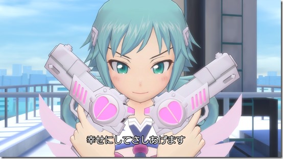 gal gun double peace