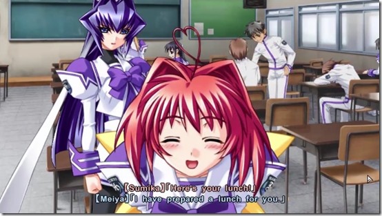 muv luv meiya sumika