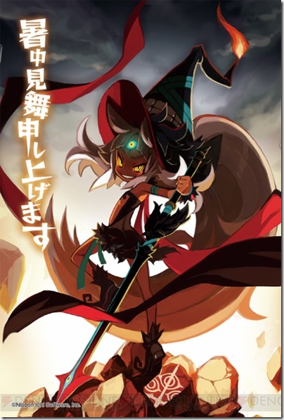 nippon1_01_cs1w1_x720