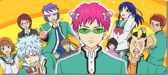 saiki-kusuo-game-3ds-1