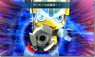 Digimon Universe App Monsters Attack! The Appmon Ultimate Four! - Watch on  Crunchyroll