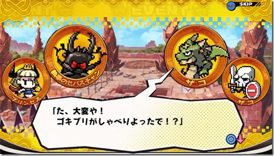 28775103560_313468fd9e_o