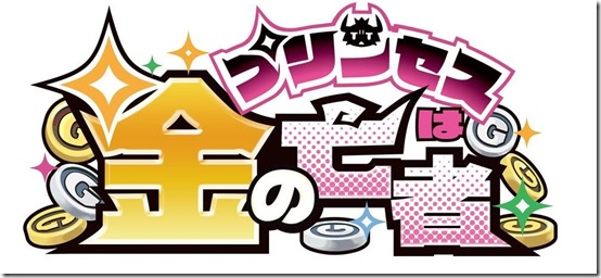 612Tw-L5YYL._SL1000_