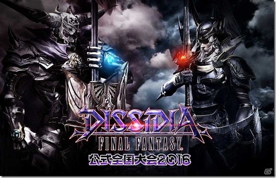 69f17116d480c9f179ce9011b06a2199