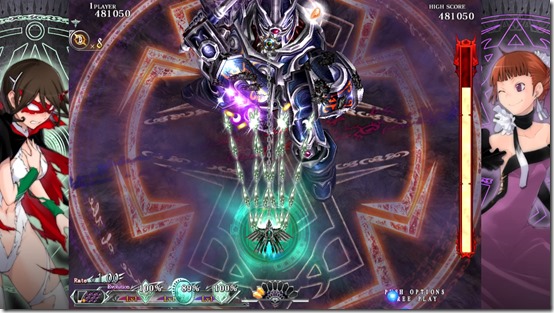 Caladrius Blaze_20160817184231