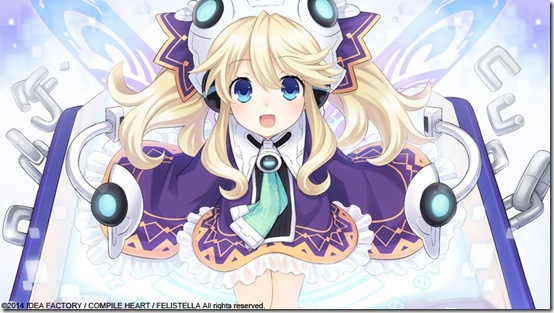 Hyperdimension Neptunia Rebirth