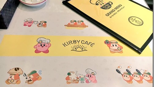 Kirby Cafe (14)