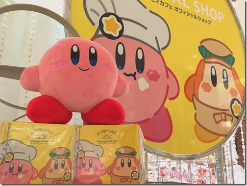 Kirby Cafe (21)