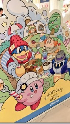 Kirby Cafe (6)
