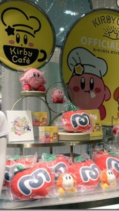 Kirby Cafe (7)