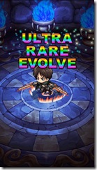 PMQ Ultra Rare Evolve