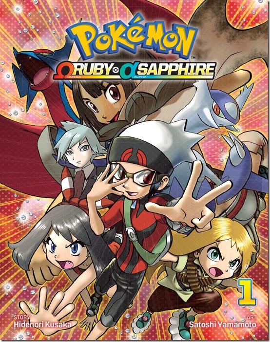 PokemonOmegaRubyAlphaSapphire-Manga-Comic-Cover