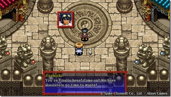 Shiren The Wanderer_2 (3)