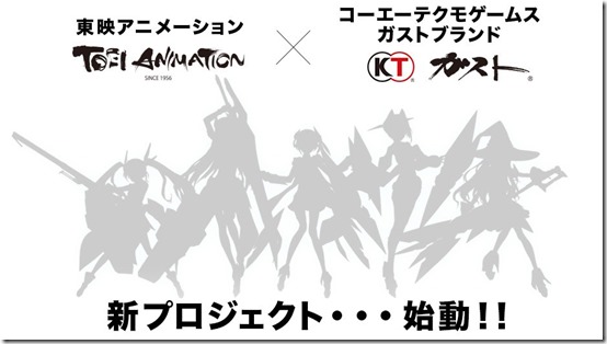 takt-new-project_160829