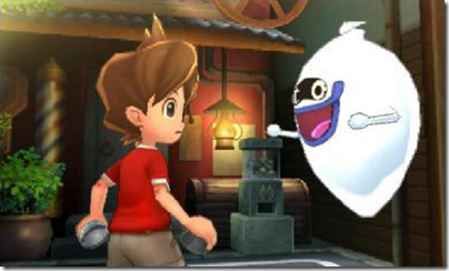 yokai watch 2