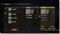 29244785654_ba3cfb9a9e_o