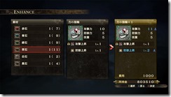 29245539473_da431b8ae3_o